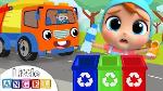trash_dustbin_rubbish_kto